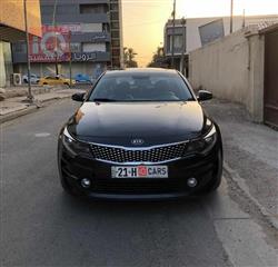 کیا ئۆپتیما